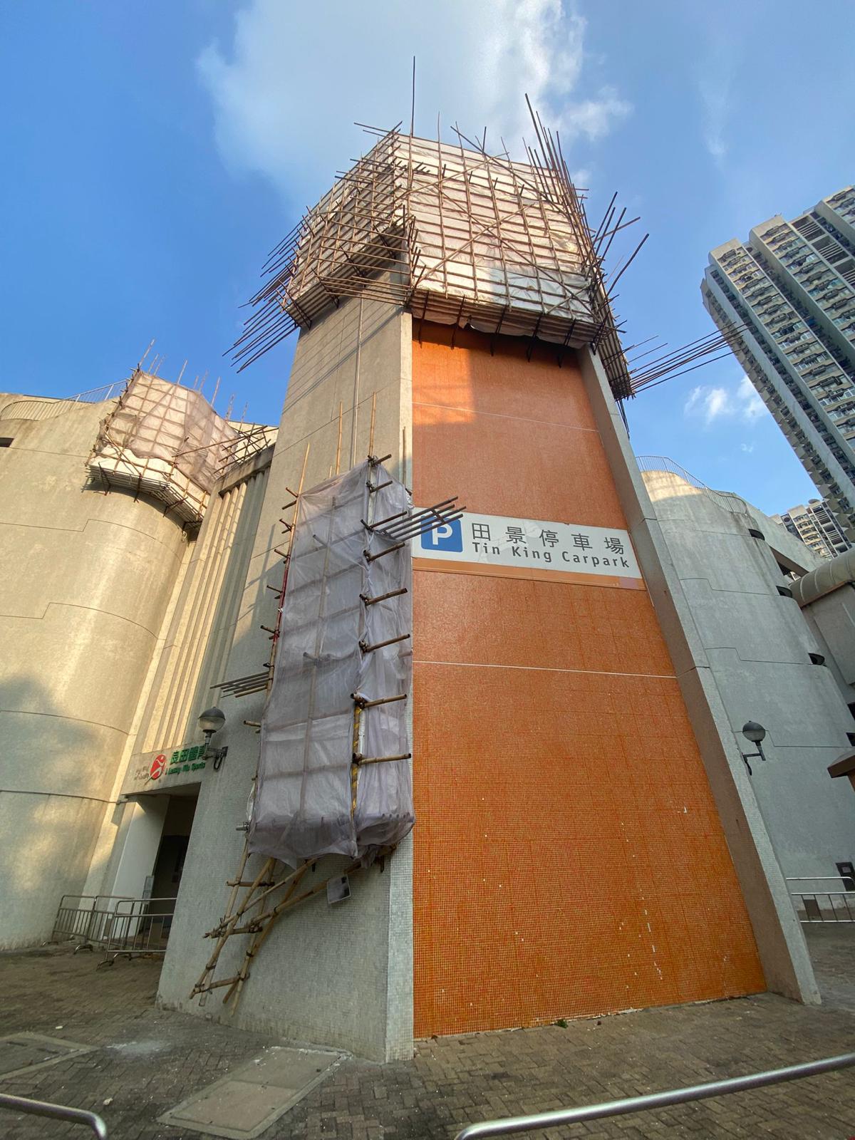 更換外牆紙皮石