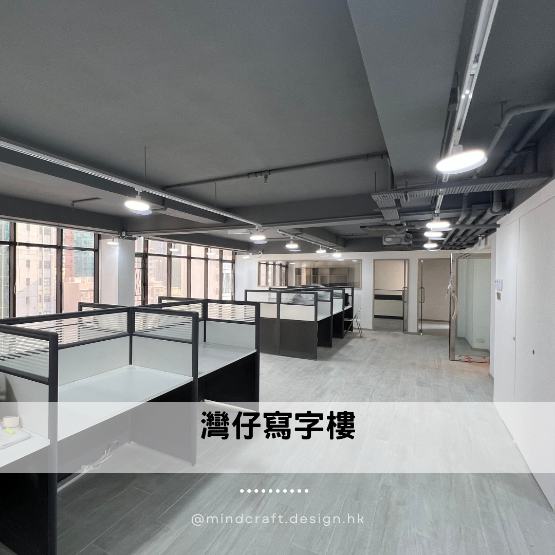 灣仔寫字樓 圖片 4