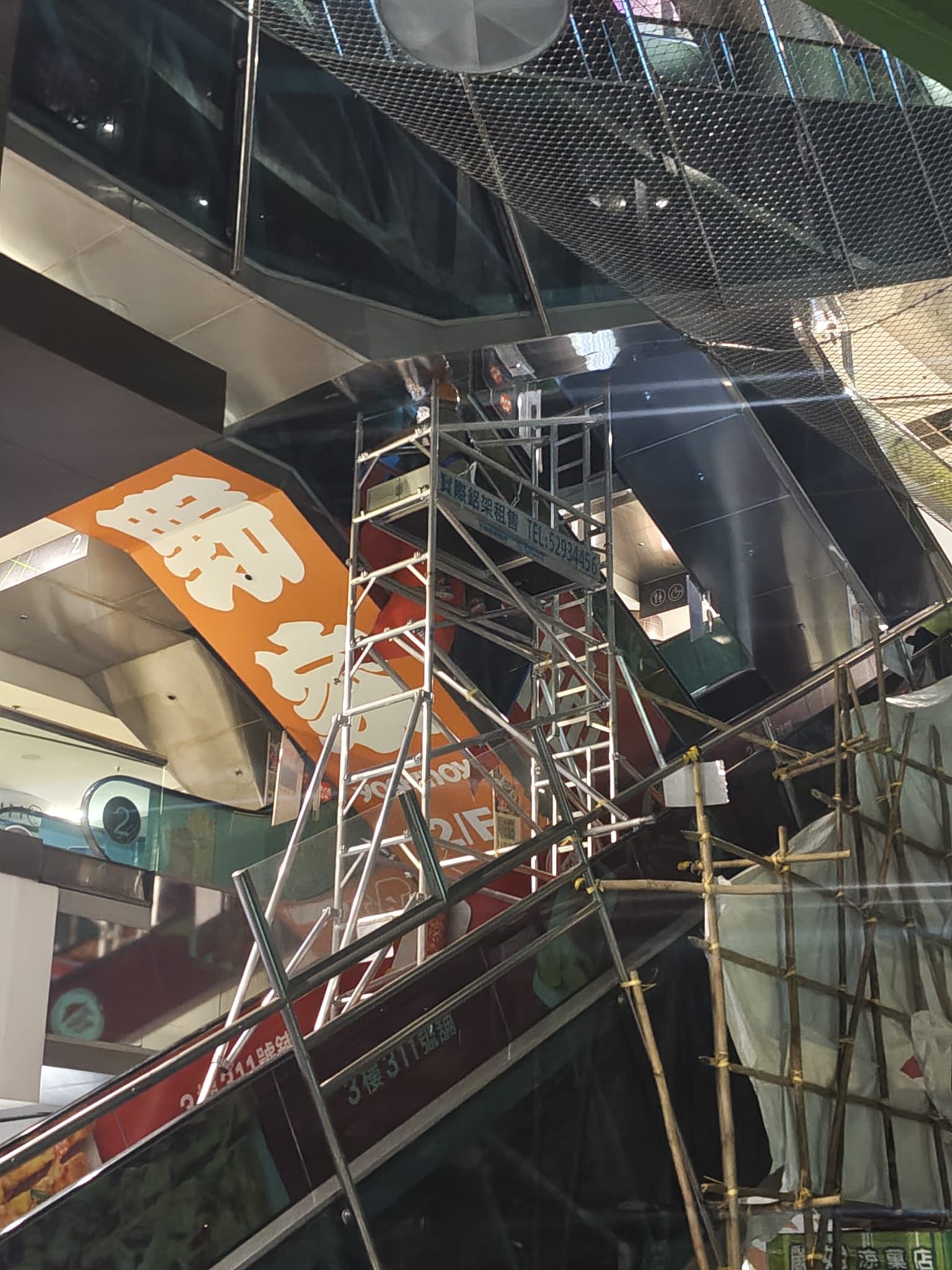 西九龍中心流動式鋁架工程案例